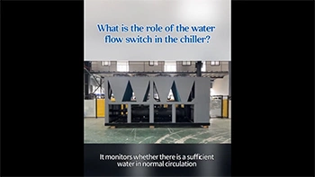 The Role of Water Flow Switch in Chiller