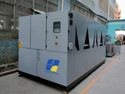 Air-Cooled Screw Chiller