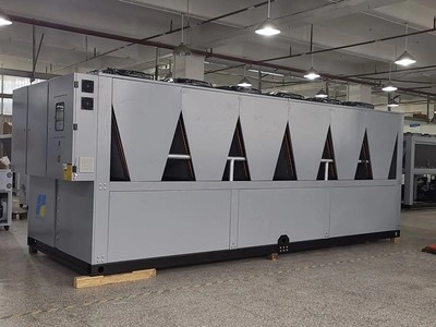 Air-Cooled Screw Chiller
