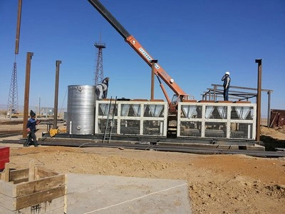 Air-Cooled Screw Chiller