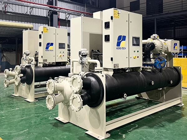Magnetic Bearing Inverter Centrifugal Chiller