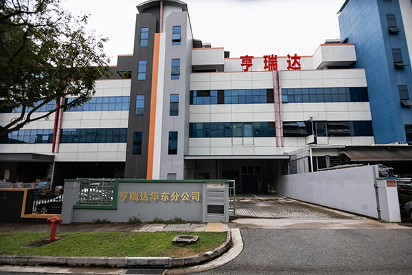 Production & Logistics Infrastructure